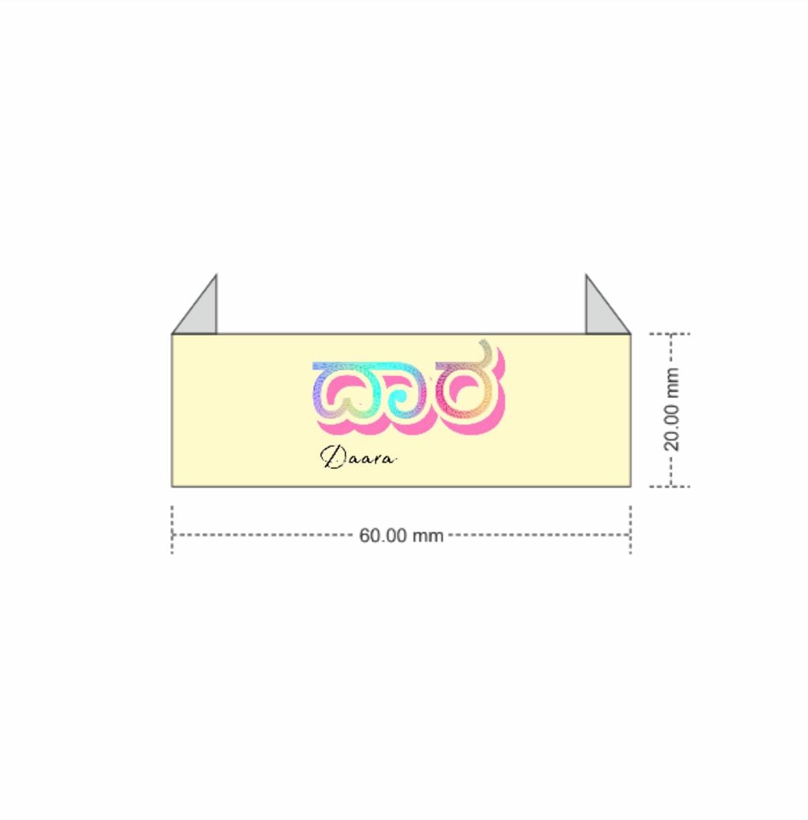 Card 08 - Elevate Apparel (Before)